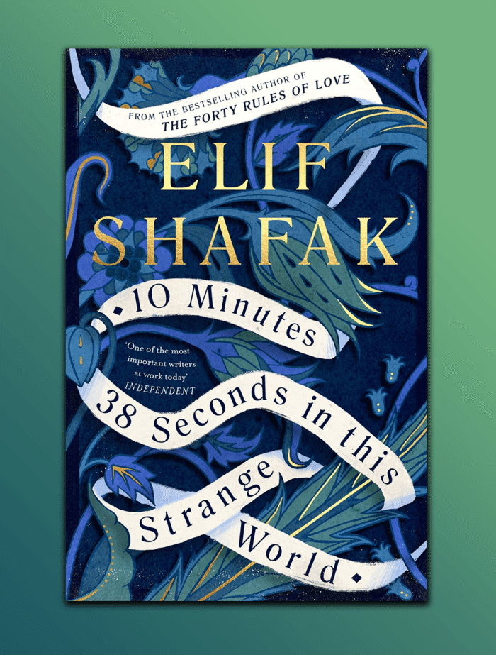 10 Minutes 38 Seconds in This Strange World - Image 1