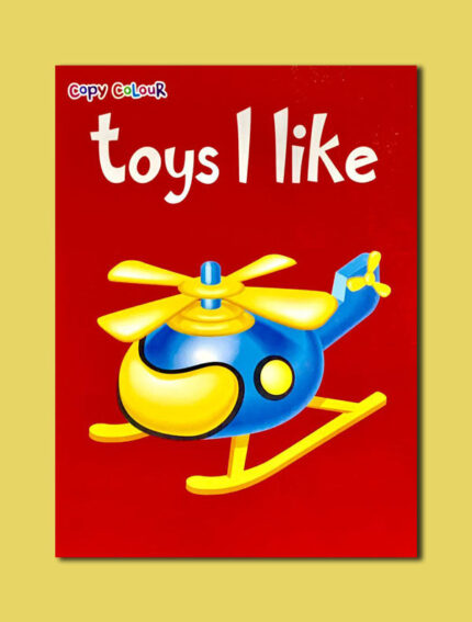 Toys I Like