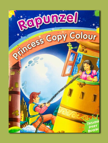 Rapunzel