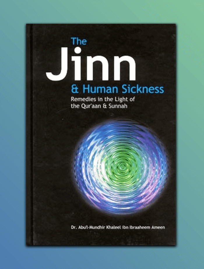 22.png The Jinn and Human Sickness - Image 1