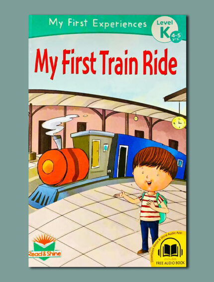 My First Train Ride