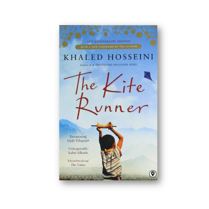 The Kite Runner - Image 1