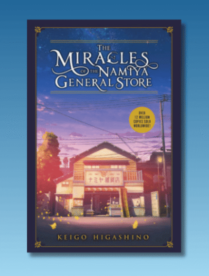 The Miracles of the Namiya General Store