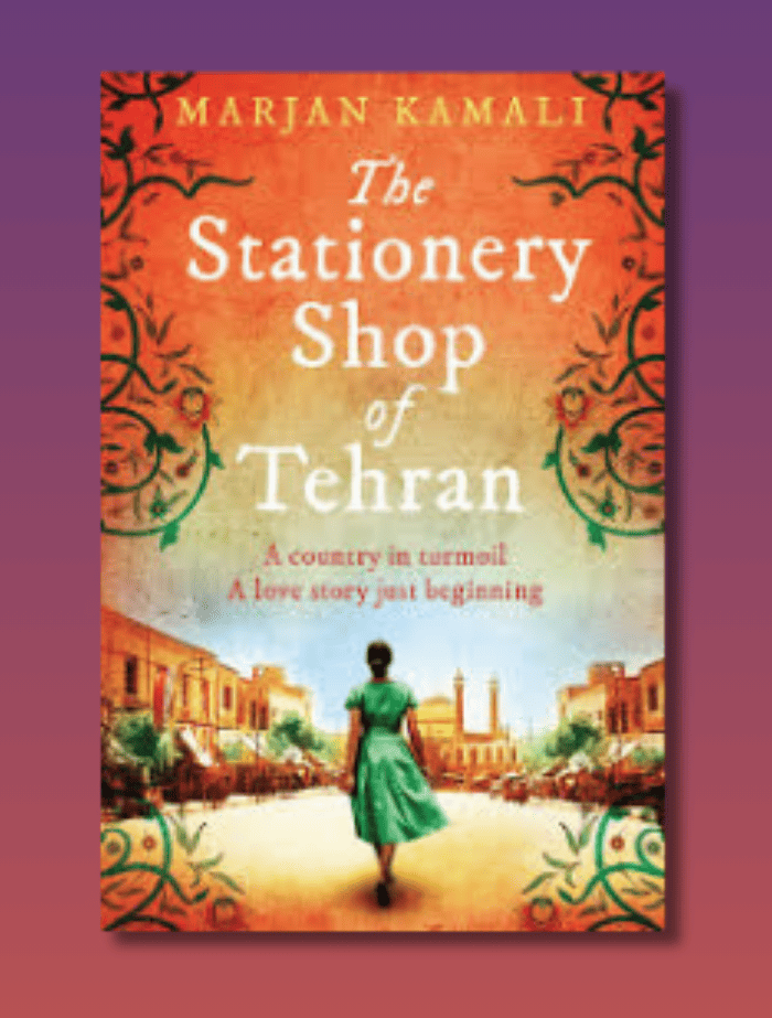 The Stationery Shop of Tehran The Stationery Shop of Tehran - Image 1