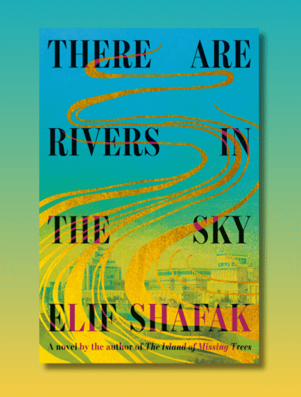 There Are Rivers in the Sky