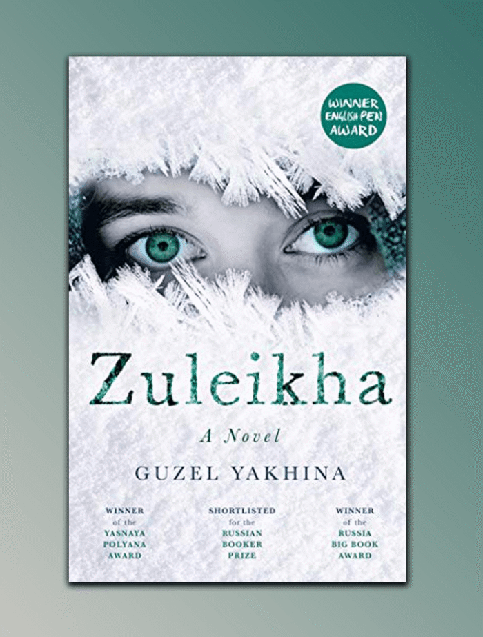 a_4ea409b0-bd1d-4954-9ee3-ba1ccfa88fc8.png Zuleikha - Image 1