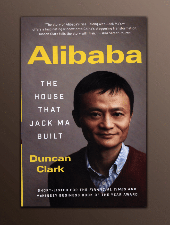 alibaba_kabulreads.png Alibaba - Image 1
