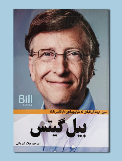 bab7023e682535f129948da39daa70a1