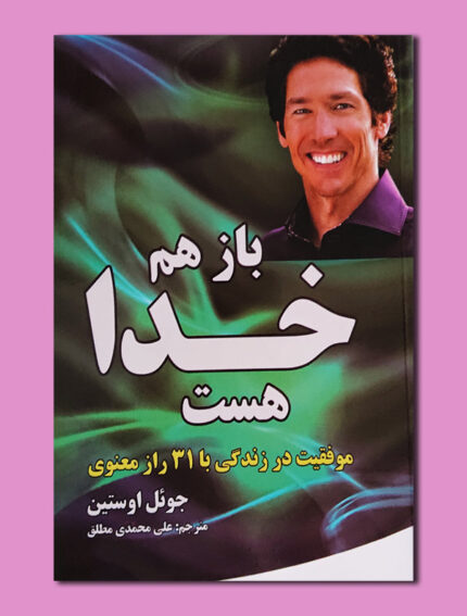 e33eb7fe3ae798cb2f63df65b6075e9a