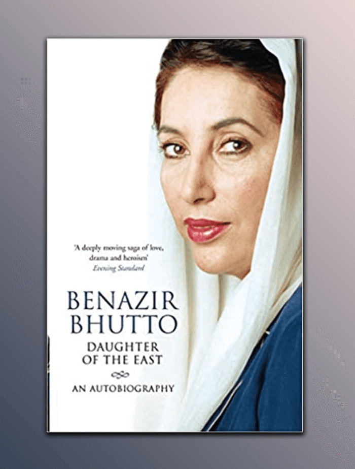 g.png Benazir Bhutto: Daughter of the East - Image 1