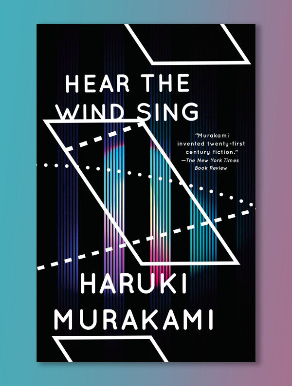 hearthewindsing.jpg Hear the Wind Sing - Image 1