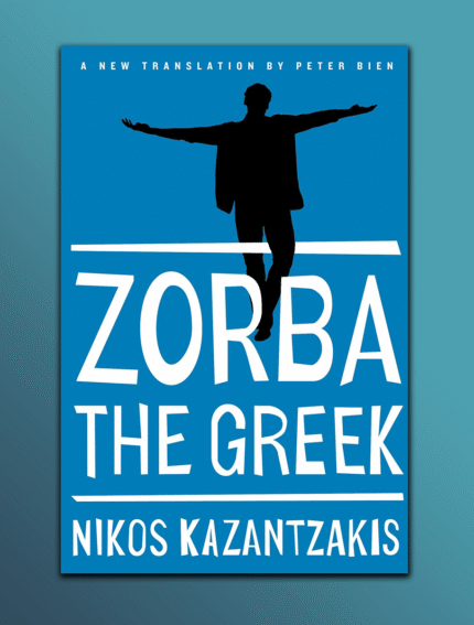 Zorba the Greek
