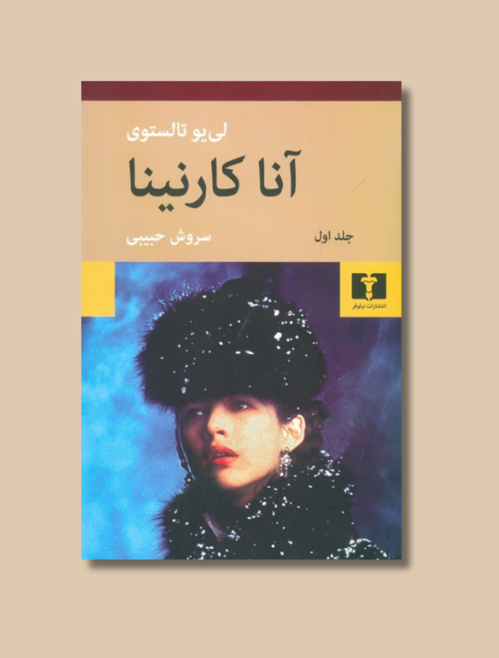 Webiste poster 111 - Bookpoint.af